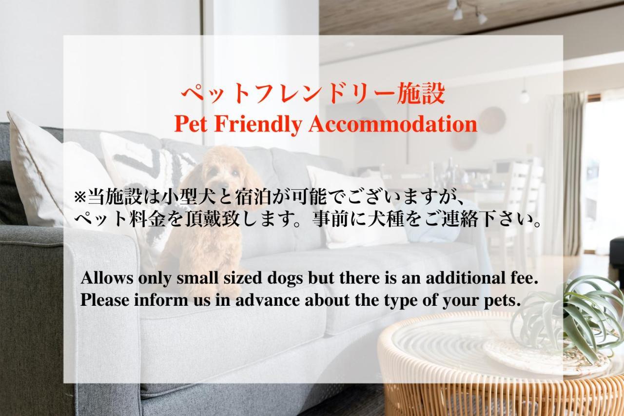 Four Season Resort Kouri Island Nakijin Bagian luar foto